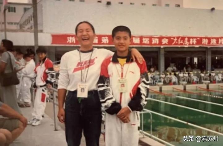 绍兴游泳亚运冠军有哪些_绍兴游泳亚运冠军有谁_绍兴游泳运动员