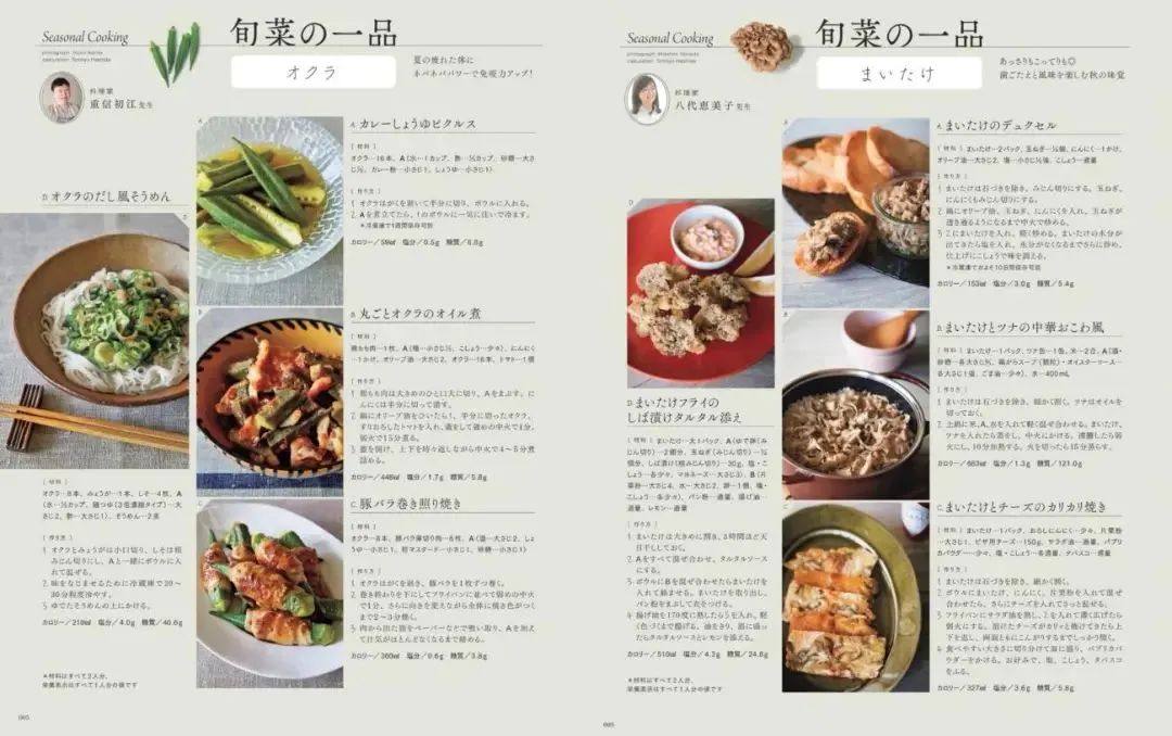 居家技巧女性生活视频_居家小技巧_女性居家生活技巧