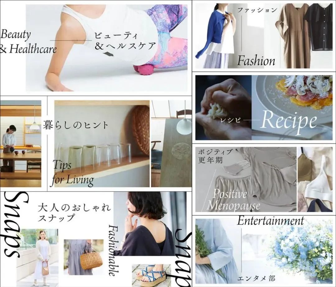 居家技巧女性生活视频_女性居家生活技巧_居家小技巧