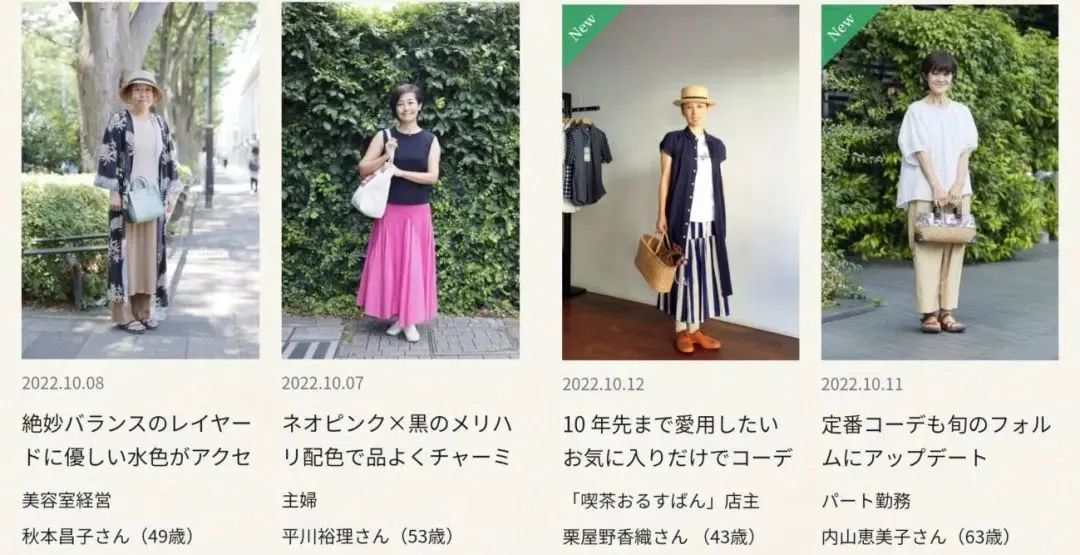 居家小技巧_居家技巧女性生活视频_女性居家生活技巧