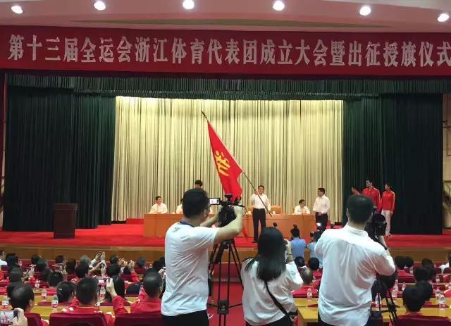 绍兴游泳亚运冠军有几个_绍兴游泳亚运冠军有哪些_绍兴游泳亚运冠军有谁