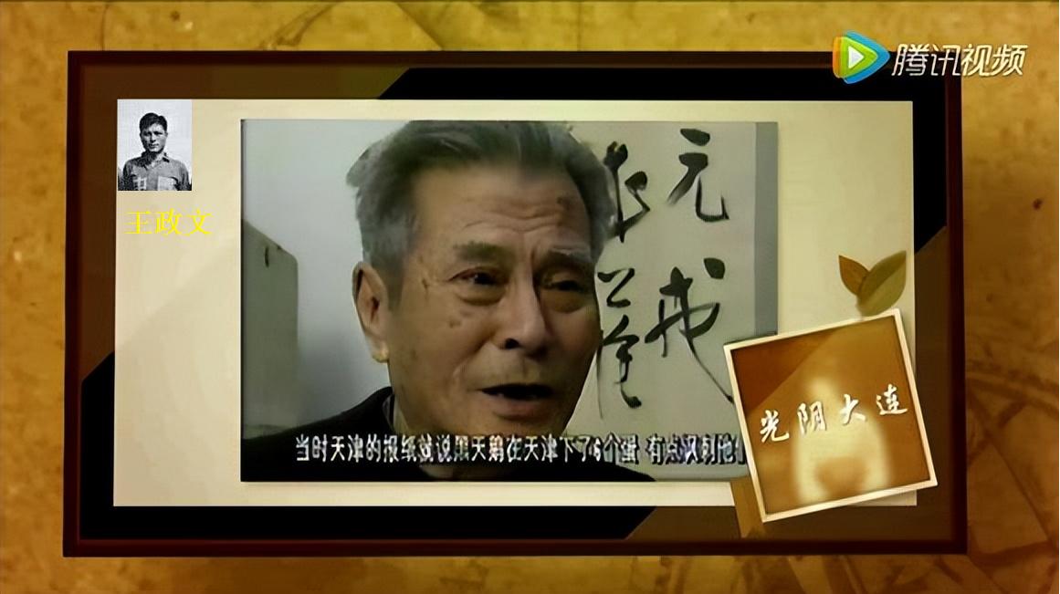 关于足球发展历史的论文_论文足球历史发展方向_论文足球历史发展怎么写