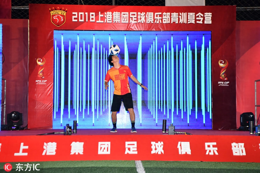 上港青训夏令营再袭 胡尔克、武磊、颜骏凌等球员视频送祝福