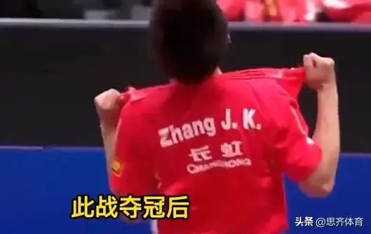 山东足球联赛冠军_山东足球夺冠_山东足球队的过几次双冠军
