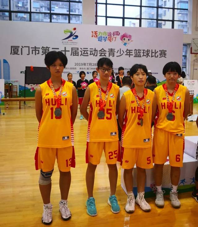 篮球三对三小组赛出线规则_篮球小组出线算小分_篮球比赛小组出线什么意思