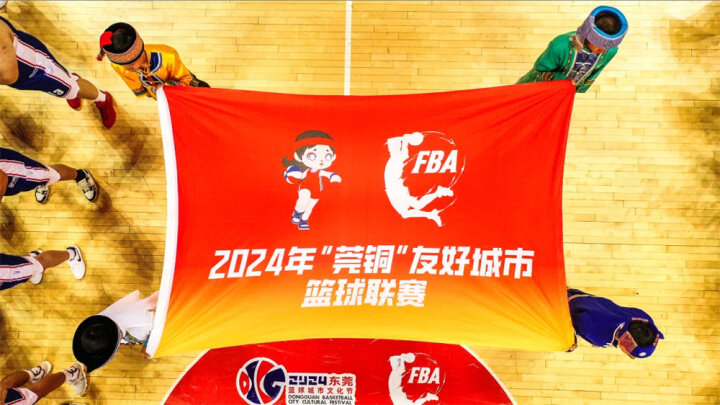 铜仁篮球历史_铜仁篮球历史_铜仁篮球历史