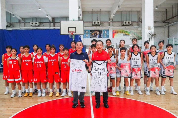 铜仁篮球历史_铜仁篮球历史_铜仁篮球历史