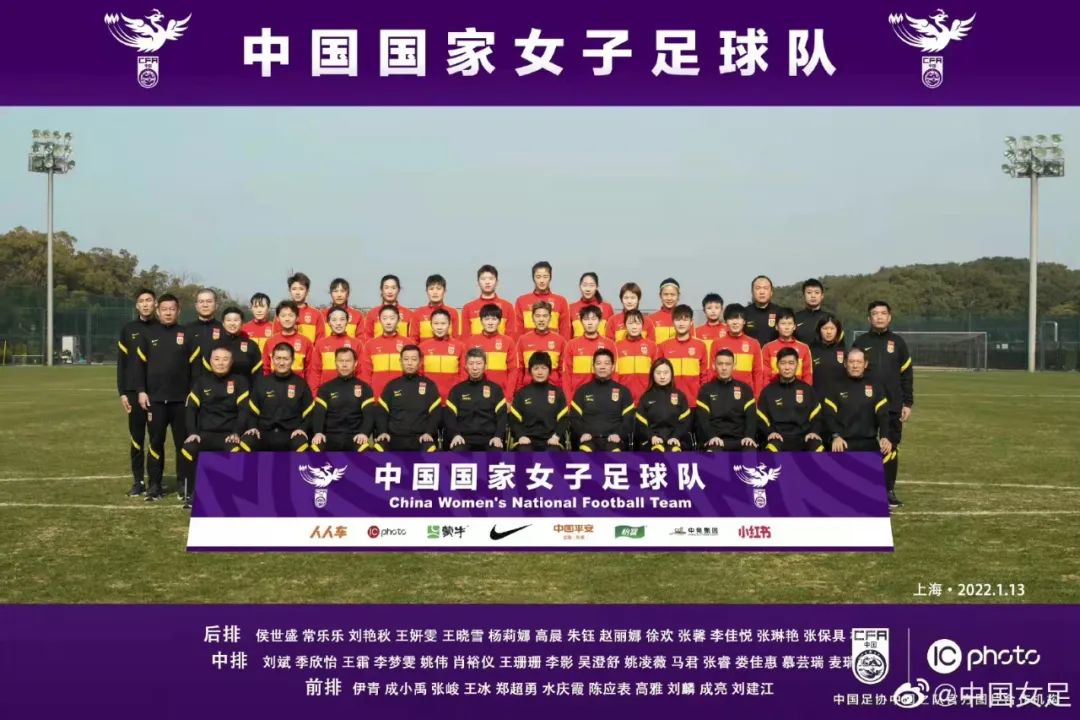 中国足球队员王霜_中国足球冠军王霜_王霜国足