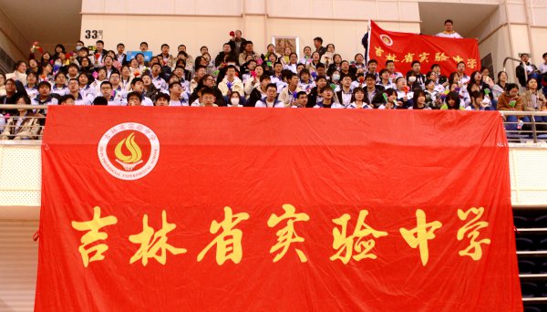 篮球冠军争夺赛_篮球冠军赛是什么意思_下迪篮球比赛冠军