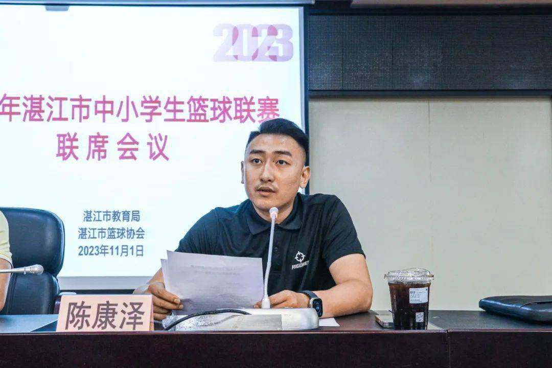 篮球联赛街球裁判规则是什么_裁判篮球联赛规则街球是几号球_篮球裁判closedown