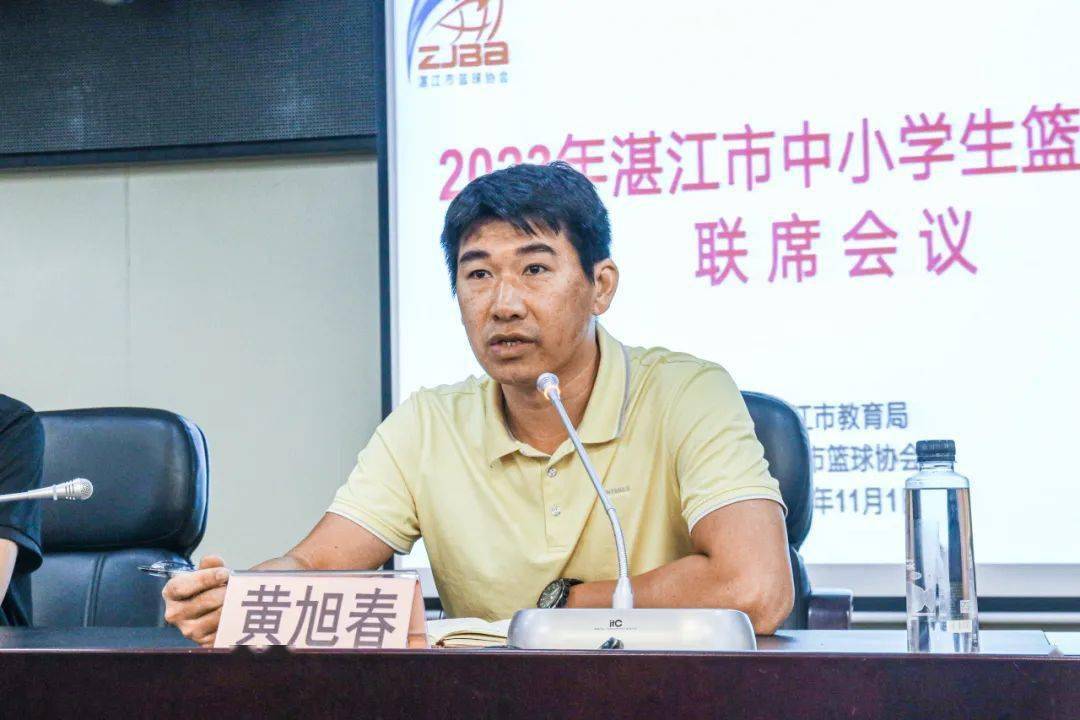 篮球联赛街球裁判规则是什么_裁判篮球联赛规则街球是几号球_篮球裁判closedown