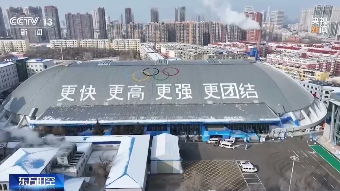 滑冰的世界冠军_滑冰世界冠军比赛视频_速度滑冰中国世界冠军