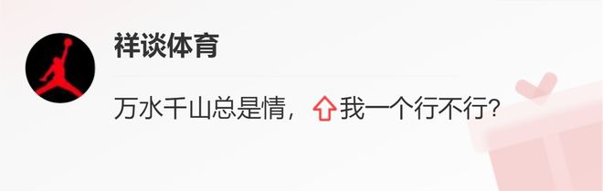 欧冠俱乐部历史排名_欧冠球队排行_足球历史欧冠球队排名
