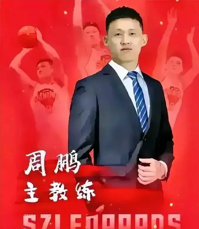 篮球员亚运冠军排名_亚运冠军篮球员_篮球员亚运冠军有哪些