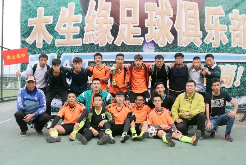 足球获得冠军最多的球员_足球得冠军的人是谁呀_足球球员冠军数排名