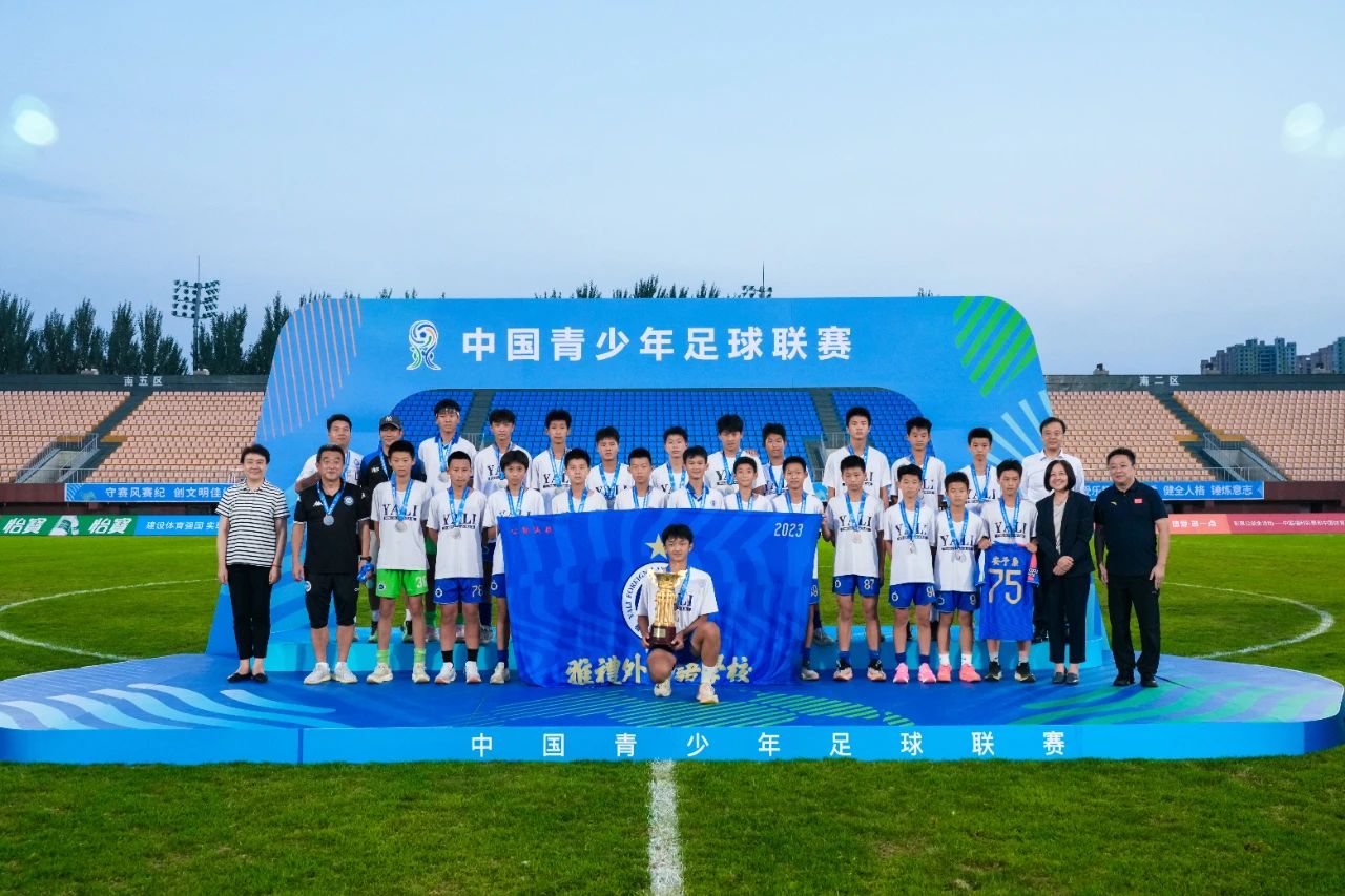 足球赛冠军2022_足球赛冠军怎么发说说_世界杯足球赛冠军