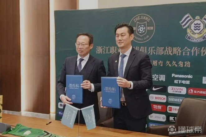 世界杯足球赛冠军_足球赛冠军怎么发说说_足球赛冠军2022