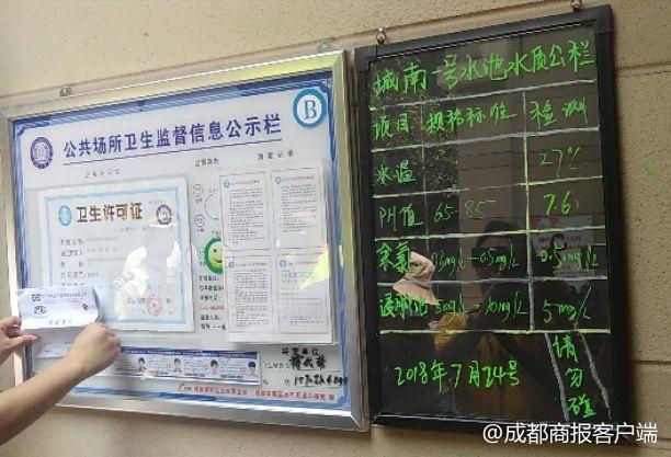 金碧健身房_金碧健身房_金碧健身房