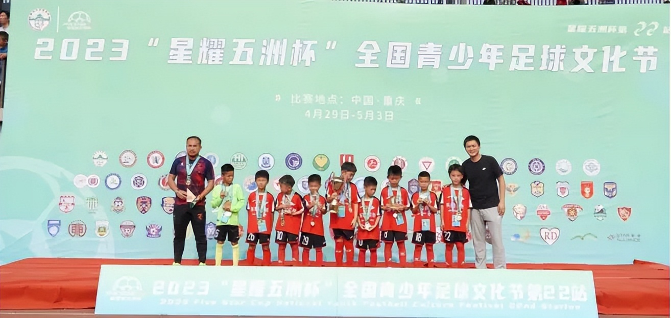 2021柳州青少年足球_柳州市第二届青少年足球冠军班级_柳州青少年足球俱乐部