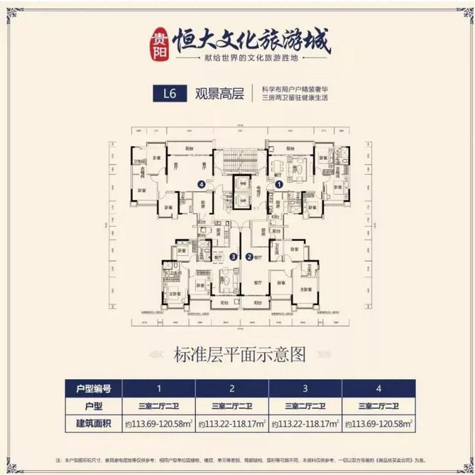 金碧健身房_金碧健身房_金碧健身房