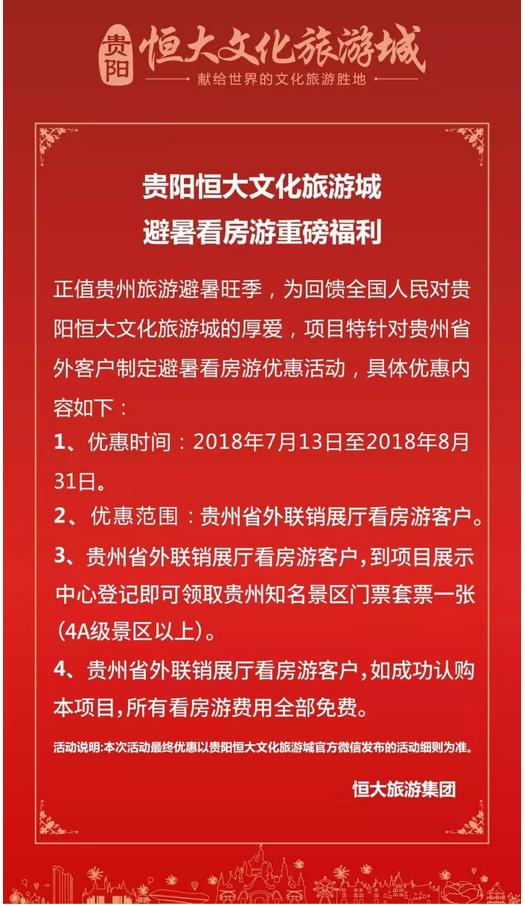 金碧健身房_金碧健身房_金碧健身房