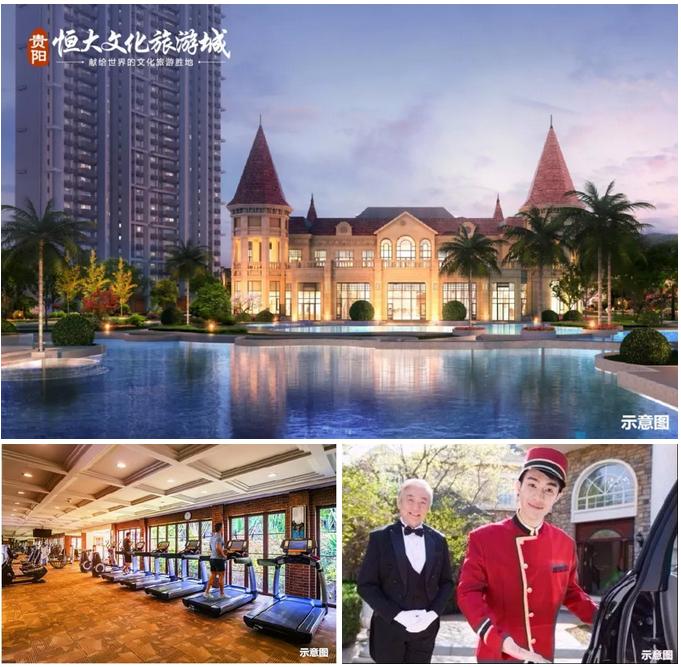 金碧健身房_金碧健身房_金碧健身房