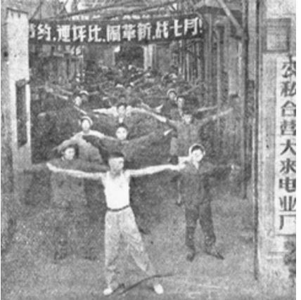 中学生体操运动视频锻炼_中学生体操照片大全_中学生体操视频教学