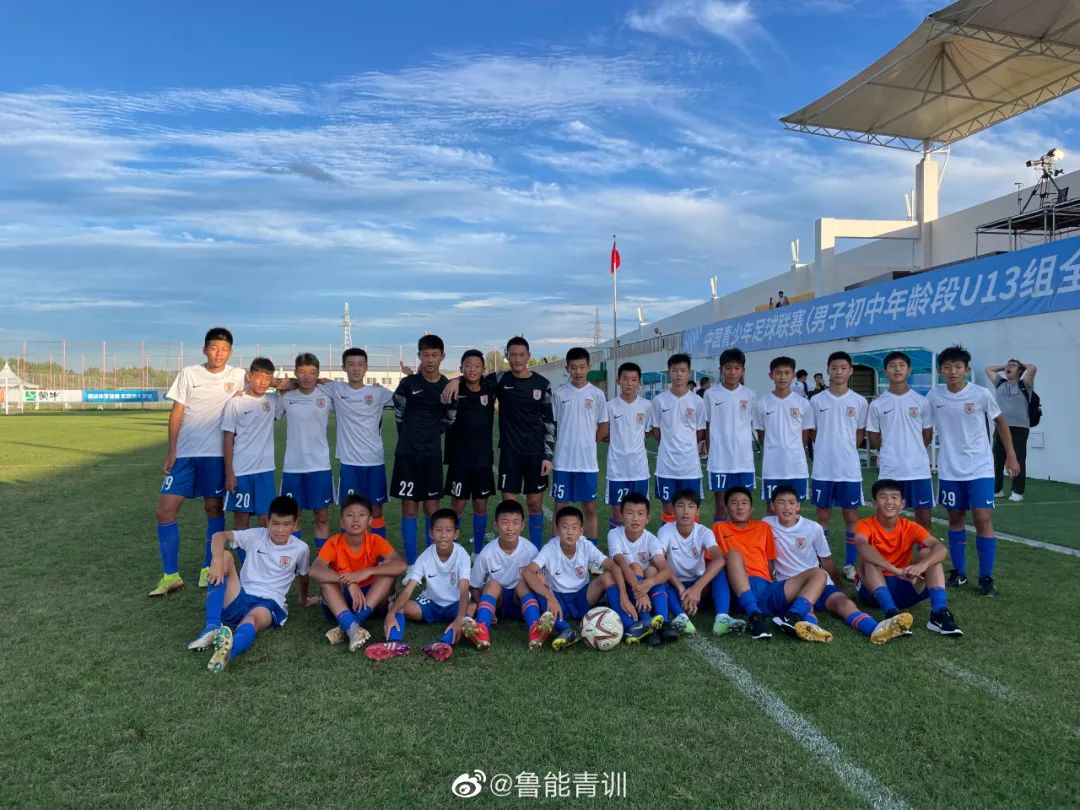 中国足球青训队历史成绩_2020中国足球青训进步_2021足球青训