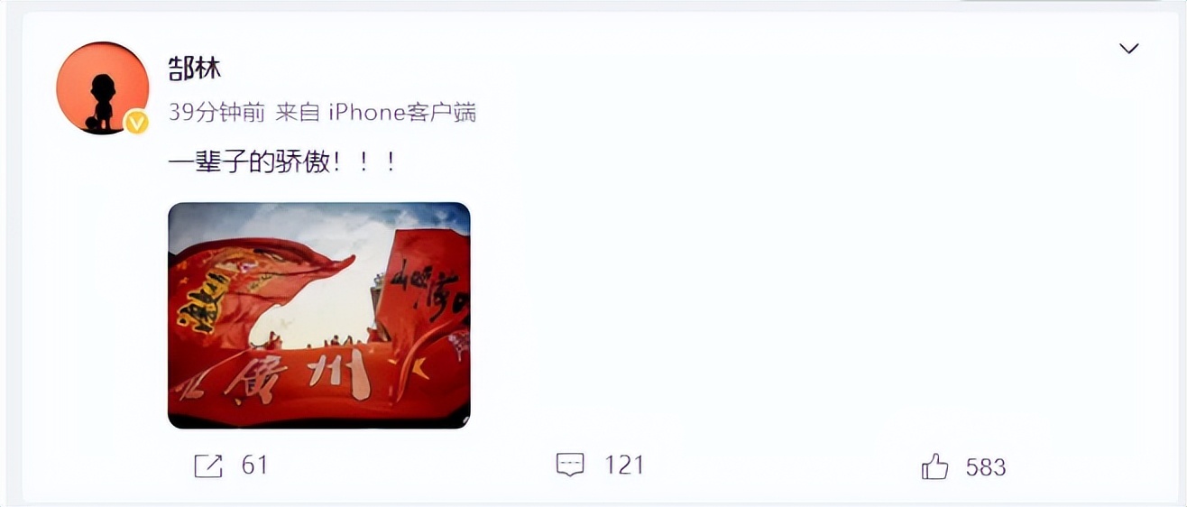 2021年亚洲足球冠军联赛_亚洲足球奖杯_2021亚洲足球杯冠军哪个国家
