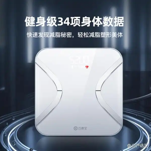 身体健康 电子_电子身体健康证多少钱_电子身体健康证怎么查