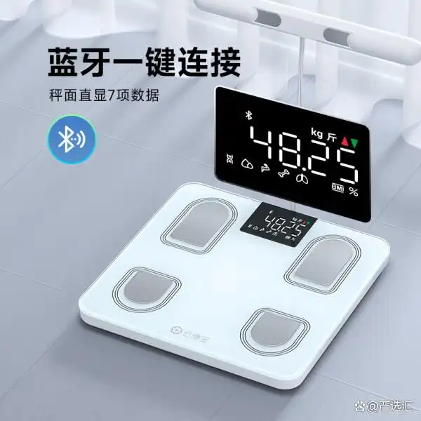 电子身体健康证多少钱_电子身体健康证怎么查_身体健康 电子