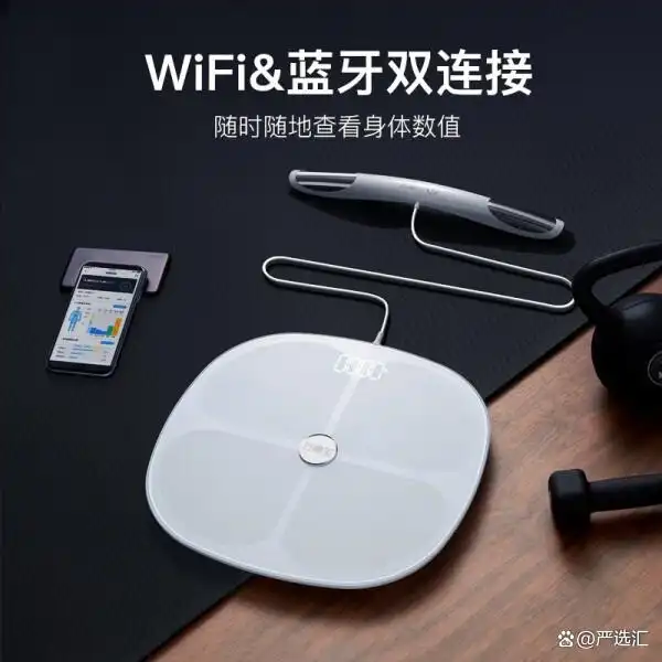 身体健康 电子_电子身体健康证多少钱_电子身体健康证怎么查