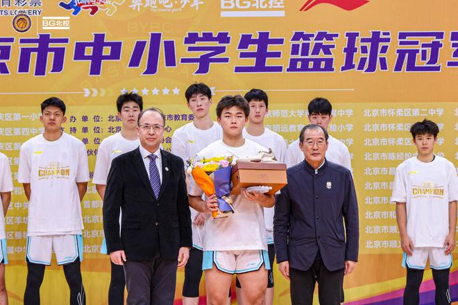 灰太狼篮球赛冠军_灰狼篮球俱乐部_狼队冠军