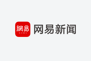 狼队冠军_灰太狼篮球赛冠军_灰狼篮球俱乐部