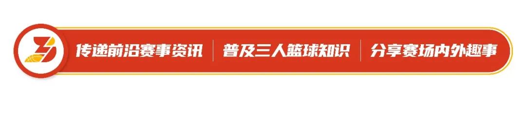 盘锦篮球运动员_辽宁盘锦篮球比赛_盘锦市城市青年篮球队冠军