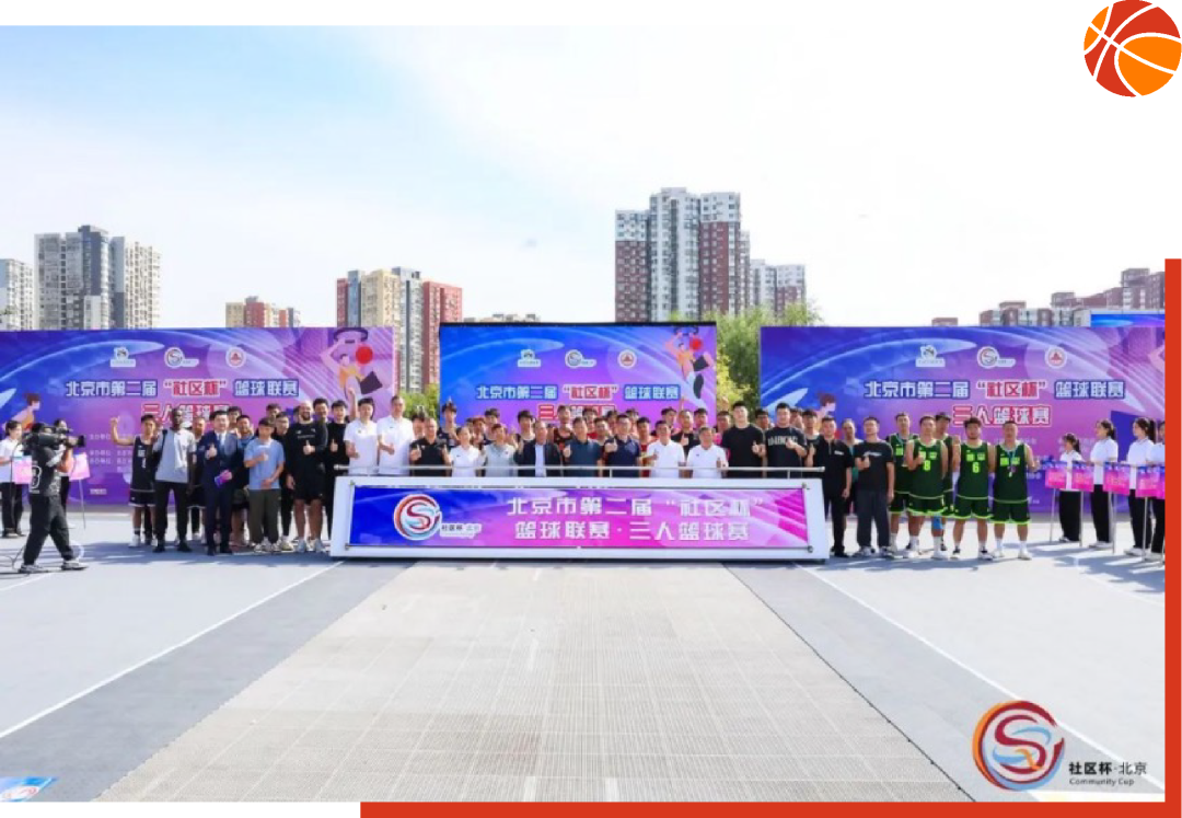 盘锦市城市青年篮球队冠军_辽宁盘锦篮球比赛_盘锦篮球运动员