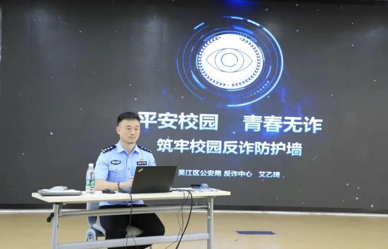 太空趣事多课堂实录获奖_太空生活趣事多优质课_太空生活趣事多课例亮点