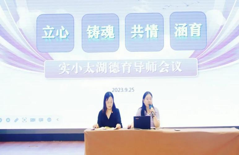 太空生活趣事多课例亮点_太空生活趣事多优质课_太空趣事多课堂实录获奖