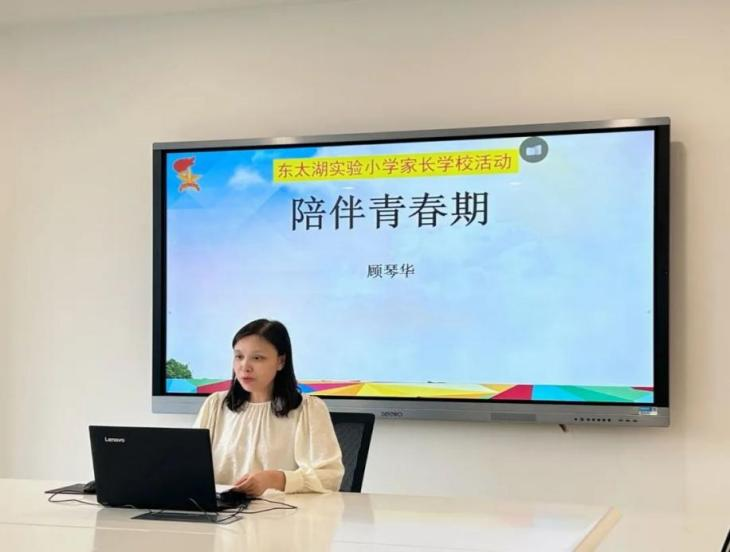 太空生活趣事多课例亮点_太空趣事多课堂实录获奖_太空生活趣事多优质课