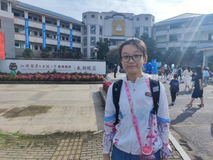 太空趣事多课堂实录获奖_太空生活趣事多课例亮点_太空生活趣事多优质课