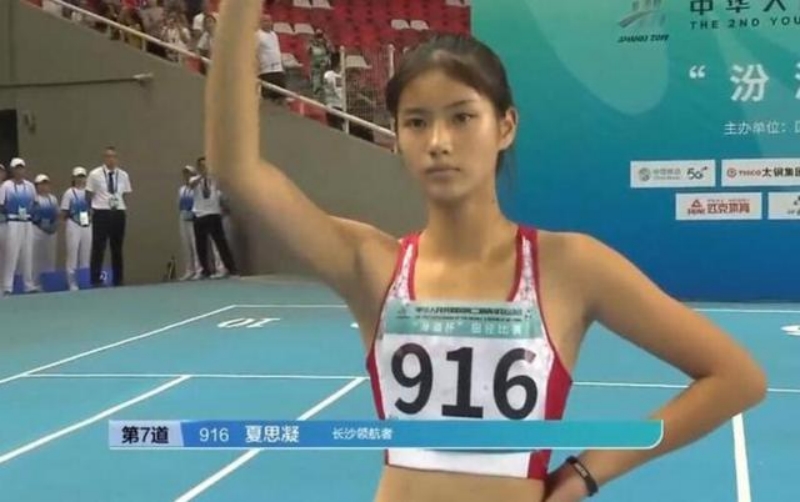 举重冠军玉玲_举重冠军玉玲是哪里人_举重运动员玉玲珑