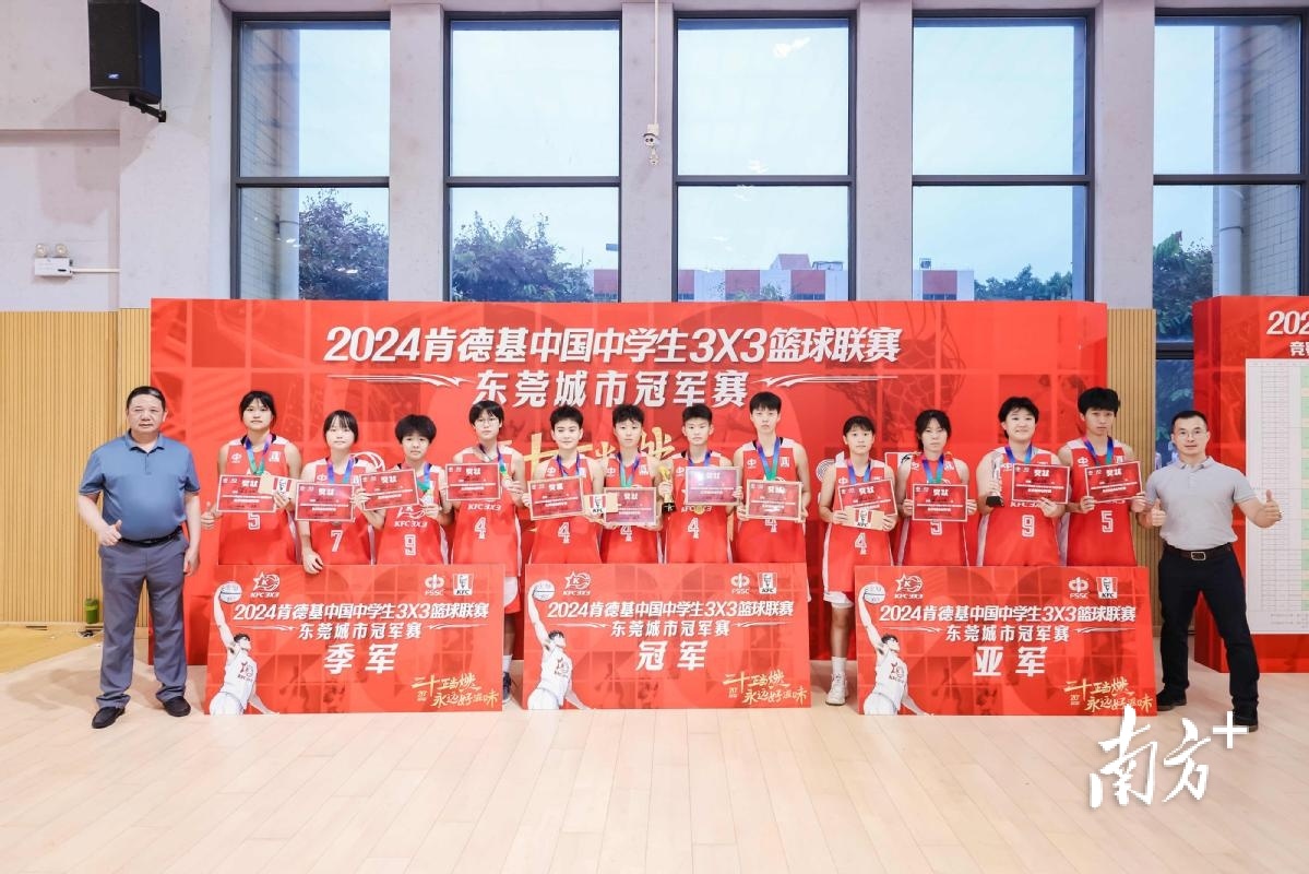 东莞市光明中学篮球冠军_广东东莞光明中学篮球队_东莞光明中学cba球员