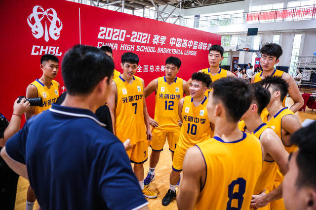 广东东莞光明中学篮球队_东莞市光明中学篮球冠军_东莞市光明中学篮球校队