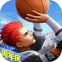美式篮球训练3v3规则_美式篮球规则训练3v3教学_美式篮球规则训练3v3是什么