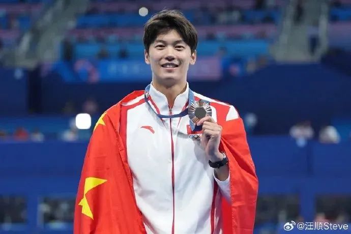 游泳全能比赛的规则_中国游泳亚运会男子全能冠军_游泳全能选手