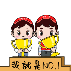 游泳全能比赛的规则_中国游泳亚运会男子全能冠军_游泳全能选手