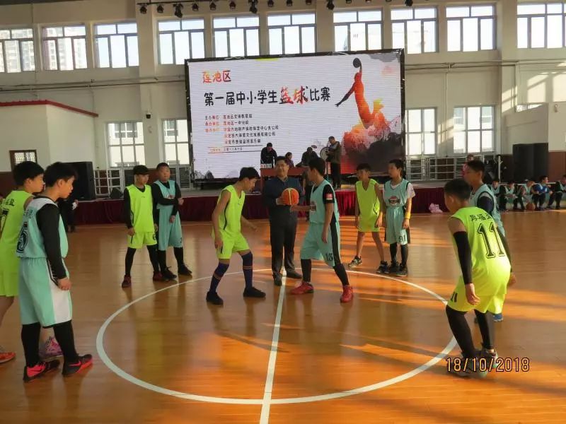 全场篮球赛规则常识_小学生篮球赛全场规则图片_篮球比赛全场什么意思